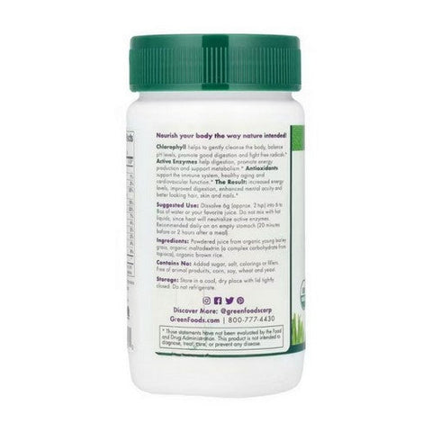 Green Foods Corporation, Original Green Magma Barley Grass, 2.8 Oz Green Foods Corporation