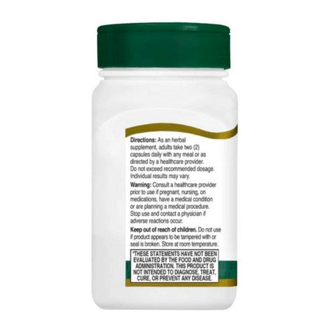 21st Century, Standardized Milk Thistle Extract Vegetarian, 60 Tabs 21st Century
