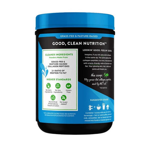 Orgain, Collagen Powder, Vanilla 0.88 lbs Orgain