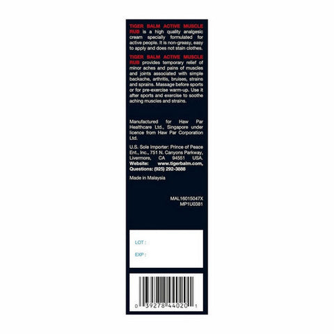 Tiger Balm, Balm Active Muscle Rub, 2 Oz Tiger Balm