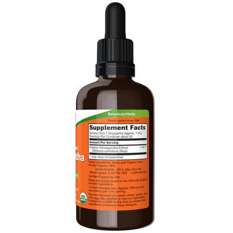 Now Foods, Organic Ashwagandha Liquid Extract, 2 Oz Now Foods