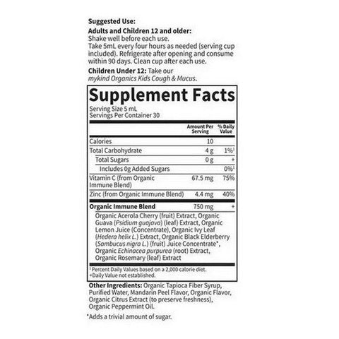 Garden of Life, Organics Cough and Mucus Syrup, 5 Oz