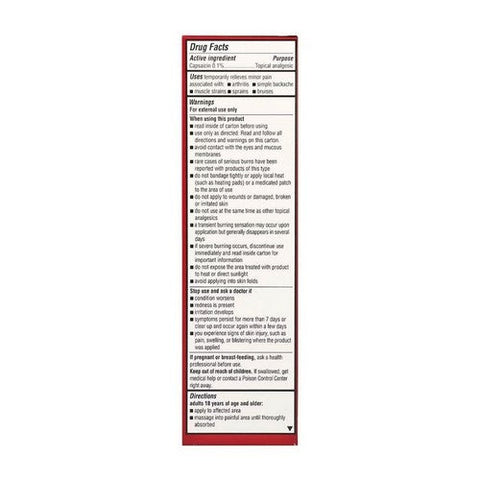 Capzasin HP, Arthritis Pain Relief Creme, 1.5 Oz Capzasin HP