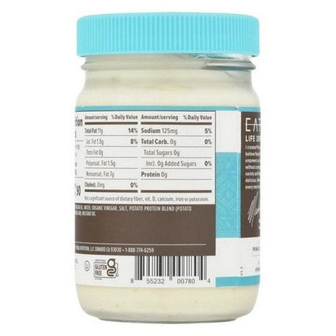 Primal Kitchen, Vegan Mayo Made With Avocado Oil, 12 Oz Case Of 6)