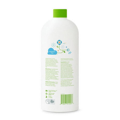 Babyganics, Fragrance-Free Foaming Dish & Bottle Soap, 32 Oz Babyganics