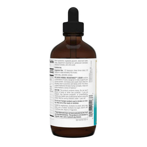 Source Naturals, Wellness Herbal Resistance Liquid Alcohol Free Formula, 8 fl oz Source Naturals