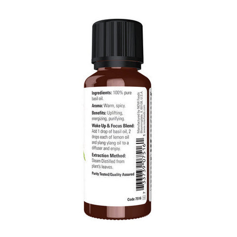 Now Foods, Essential Oils Basil, 1 OZ Now Foods