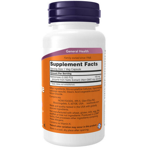 Now Foods, Nattokinase, 100 mg, 120 Vcaps Now Foods