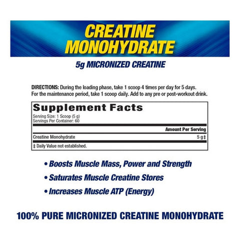 Maximum Human Performance, Creatine Monohydrate, 300 Gram Maximum Human Performance