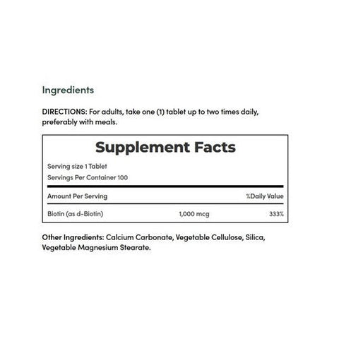 Nature's Bounty, Nature's Bounty Biotin, 100 tabs Nature's Bounty