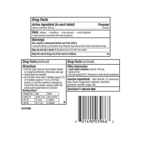 Pepto-Bismol, Kids Calcium Carbonate Chewable Bubble Gum, 24 Tabs Pepto-Bismol